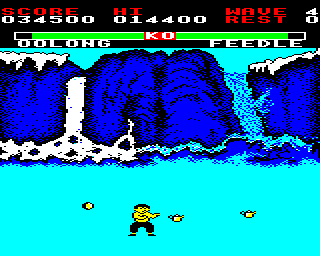 Yie Ar Kung-Fu abandonware