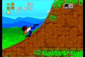 Yinsu Feilong abandonware