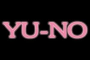 YU-NO - The Girl that Chants Love at the Edge of the World 0