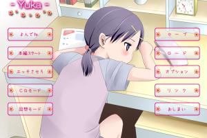 Yuka 0