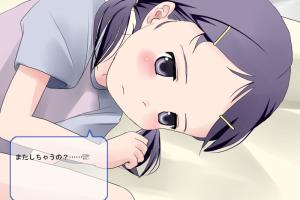 Yuka 1