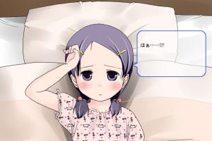 Yuka 5