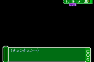 Yūkyū Gensōkyoku ensemble 2 2