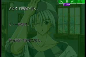 Yūkyū Gensōkyoku ensemble 2 5