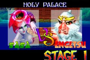 Yusha: Heaven's Gate 9
