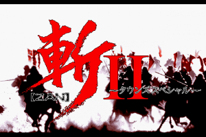 Zan II: Towns Special 0