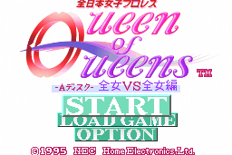 Zen-Nihon Joshi Pro Wrestling: Queen of Queens 0