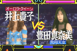 Zen-Nihon Joshi Pro Wrestling: Queen of Queens 14