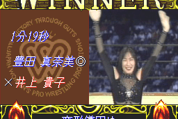 Zen-Nihon Joshi Pro Wrestling: Queen of Queens 21