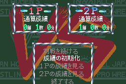 Zen-Nihon Joshi Pro Wrestling: Queen of Queens 22
