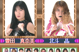 Zen-Nihon Joshi Pro Wrestling: Queen of Queens 5