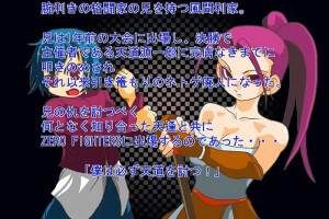 Zero Fighters 3