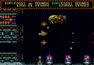 Download Zero Wing - My Abandonware