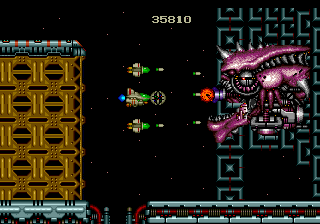 Download Zero Wing - My Abandonware