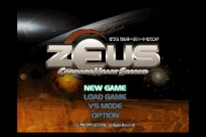 Zeus: Carnage Heart Second 0