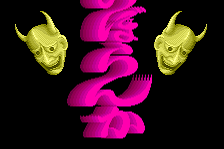 Zippy Bug 0