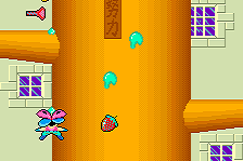 Zippy Bug abandonware