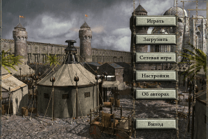 GoldenLand: Cold Heaven 0