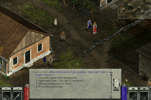 GoldenLand: Cold Heaven 14