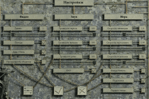 GoldenLand: Cold Heaven 1