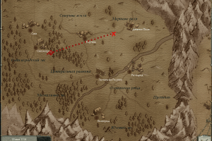 GoldenLand: Cold Heaven 21