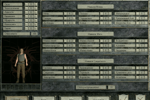 GoldenLand: Cold Heaven 2