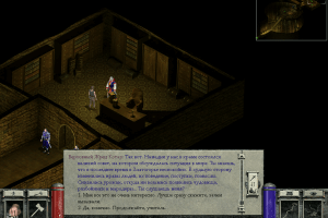 GoldenLand: Cold Heaven 3