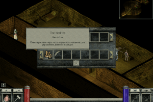 GoldenLand: Cold Heaven 8