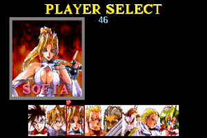 Battle Arena Toshinden Remix abandonware